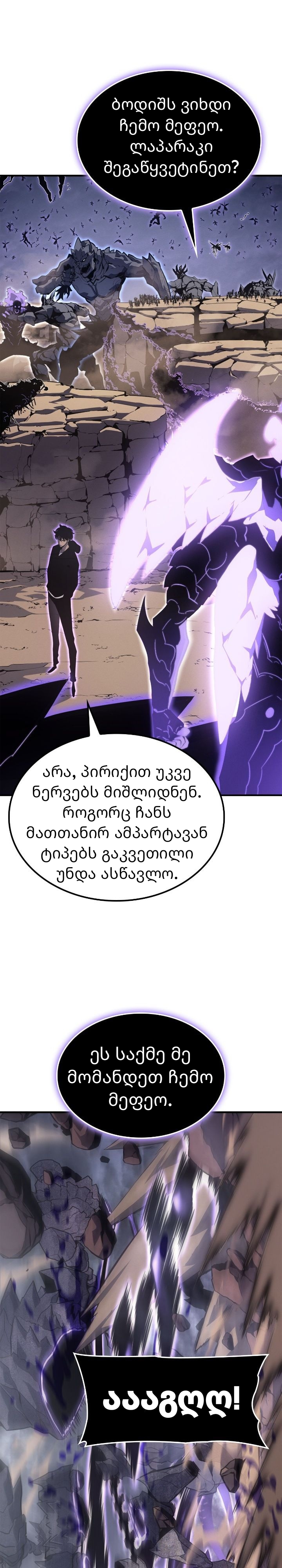 Page (40)